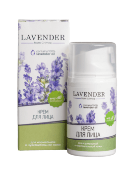 Крем для чувствительной кожи «Lavender»