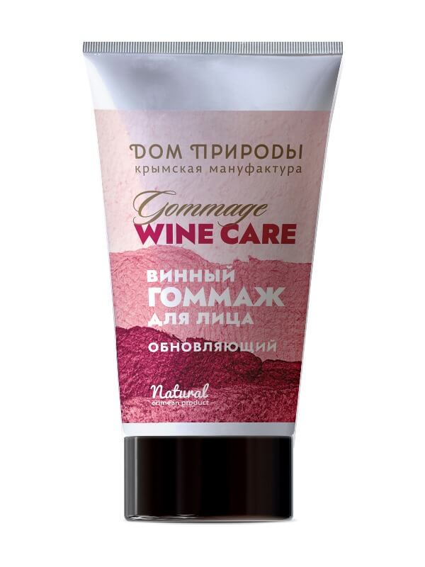 Винный гоммаж для лица «Wine Care» - Обновляющий