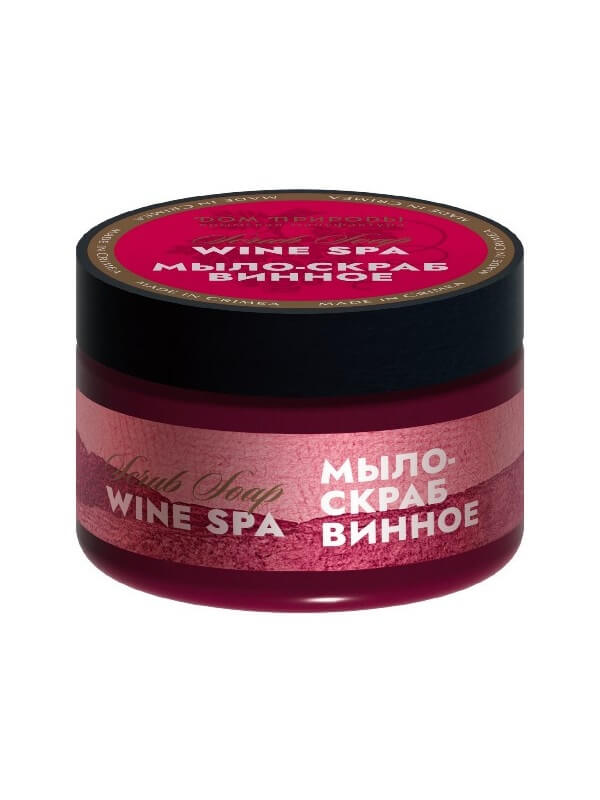 Винное мыло-скраб «Wine SPA»